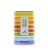 Intense Fruity EVO Muraglia 1000ml Rainbow Tin