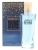 Madonna Divine 50ml