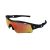 Multisport brille – Sort