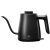 OBH Nordica Pour Over Kettle Seattle Vannkoker